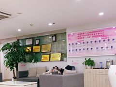 -成都市第二人民医院(庆云院区)