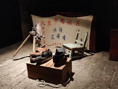 -和平菓局(王府井店)