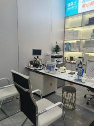 -痘院士专业祛痘皮肤管理