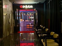 -江南足纪·影院足道·轻奢SPA(红山6979店)