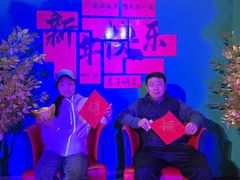 -Club Med地中海俱乐部·桂林度假村