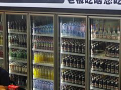 -老黑板筋(顺义总店)