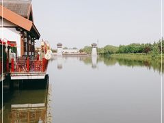 -西安汉城湖景区