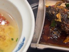 -喜味家·瑶族宴
