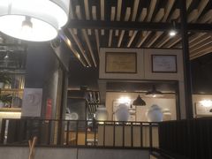 -山城外·非遗酸菜鱼(新都汇融店)