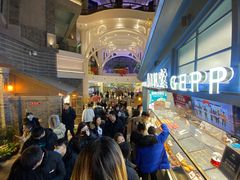 -月枫堂(长春这有山店)