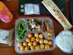 -维也纳国际酒店·西安大雁塔大唐不夜城店