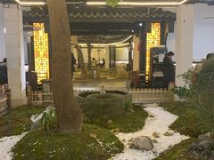 -浮何烤铺(桐梓林店)