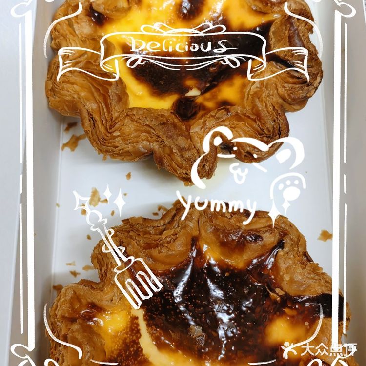 来趁热集合♨️，解锁你的甜蜜🍯
