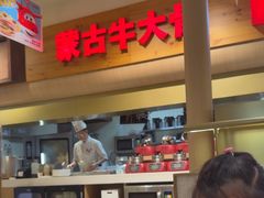 -西贝(金桥店)