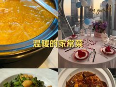 -小南洋海景餐厅(深圳湾店)