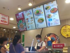 -小杨生煎(成山巴黎春天店)
