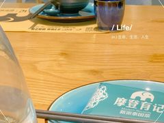-摩登有记·新派泰国菜(银钻广场店)