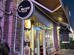 -Gather pizza