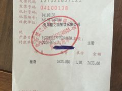 -蟹之国·精品蟹料理(极地店)