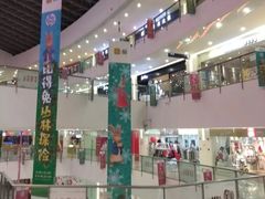 -新田360广场(上海华侨城店)