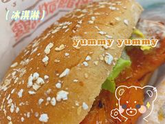 -汉堡王(SKLP店)