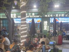 露天位-锦里海景海鲜餐厅.三亚老字号(亚龙湾中心广场店)