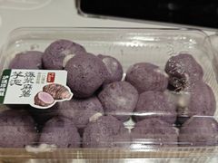 -泸溪河桃酥(西直门凯德店)