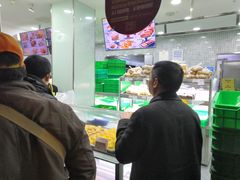 -闻酥园(水碾河路店)