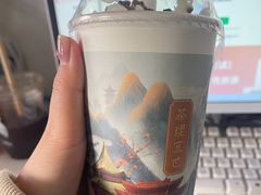 -茶理宜世(京溪店)
