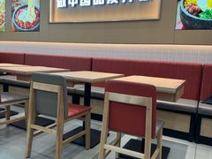 -米村拌饭(凯德和平广场店)