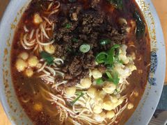-丁丁猫重庆小面(徐州路店)