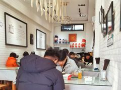 -大嘻咹biangbiang面(历史博物馆店)