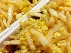 -芦月轩羊蝎子(劲松店)