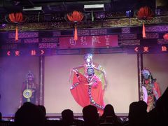 -盖碗儿梨园·变脸吐火·川剧(天府广场店)