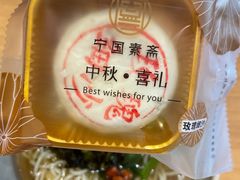 -宁国禅寺·停车场