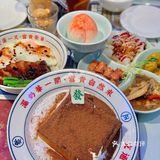 我终于吃到了🍱星爷同款的黯然销魂饭❗️哭了