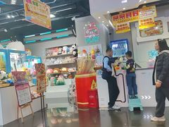 -天空之城游乐体验世界(吾悦广场店)