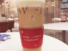 -奈雪的茶(市百一店)