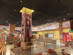 -大江户·温泉洗浴(浑南店)