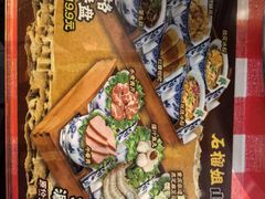 -石榴姐•山城小馆(创始店)