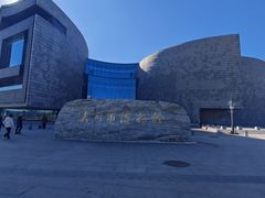 -大同市博物馆