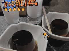 -湊湊火锅·茶憩(和平大悦城店)