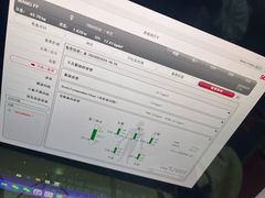 -Stone Motion释动健身