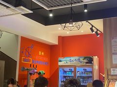 -阿里巴巴烧烤 铁锅炖(阳光新天地店)