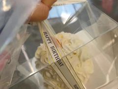 -橙呦·私人定制生日蛋糕
