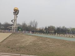 -太阳宫公园