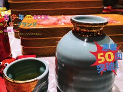 -空之介寿喜烧·和牛放题(恒隆广场店)