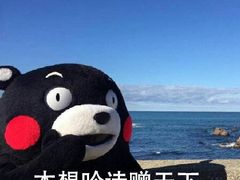 -老乡鸡(阜阳商厦时代广场店)