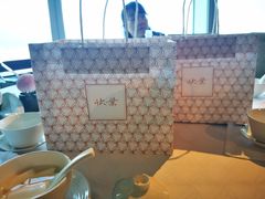 -欣叶食艺轩