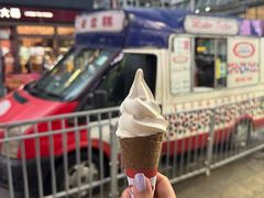 -富豪雪糕车流动点(尖沙咀)