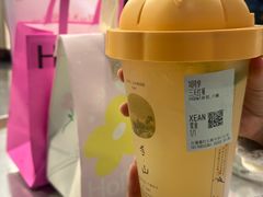 -五娭毑臭豆腐(黄兴南路店)