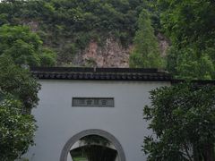 -幕燕滨江·长江观音景区