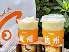 -CoCo都可(湖滨银泰店B区店)
