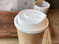 -去茶山